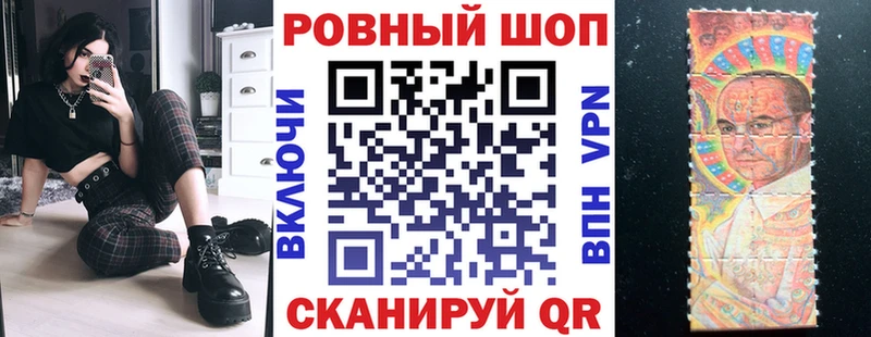 Купить закладку КОКАИН  БУТИРАТ  Меф мяу мяу  Амфетамин  Валдай