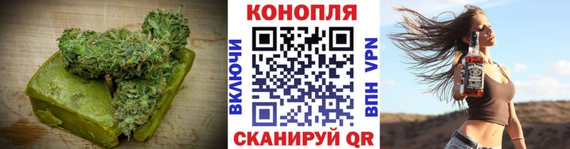 Купить  Валдай  Canna-Cookies конопля 