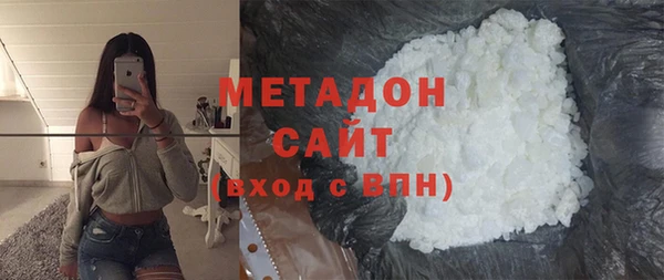 МДПВ Инта