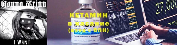 гашишное масло Зерноград