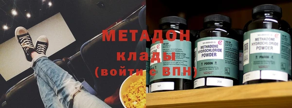 гашишное масло Зерноград