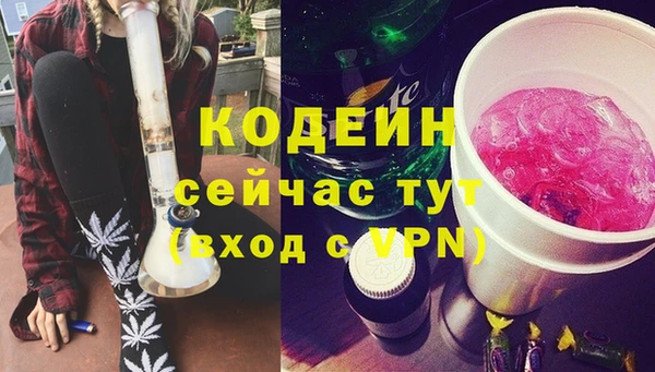 гашишное масло Зерноград