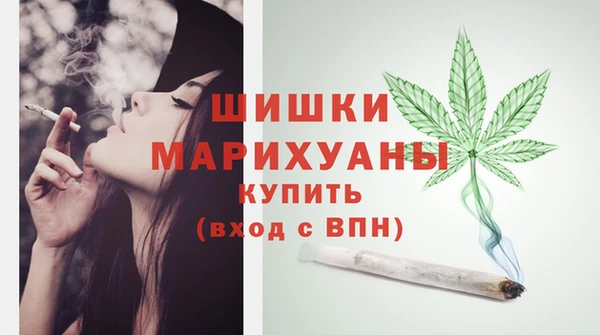 гашишное масло Зерноград