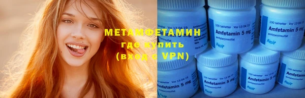 стаф Зеленокумск