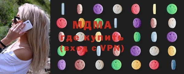 МДПВ Инта