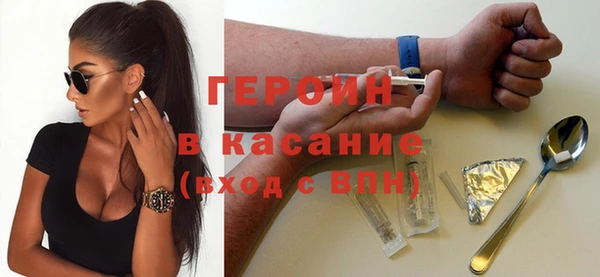 гашишное масло Зерноград