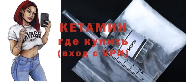 гашишное масло Зерноград