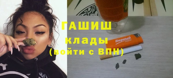 бутик Иннополис