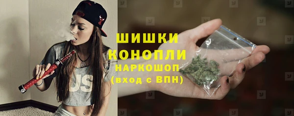гашишное масло Зерноград