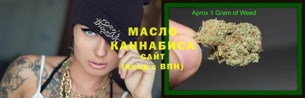 винт Зеленодольск