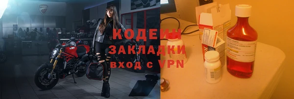гашишное масло Зерноград