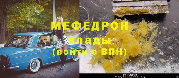 гашишное масло Зерноград