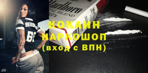 винт Зеленодольск