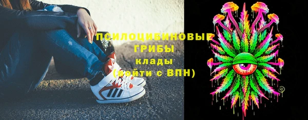 винт Зеленодольск
