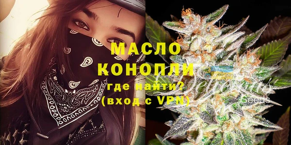 бутик Иннополис