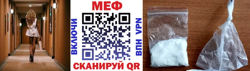 МЯУ-МЯУ мяу мяу  Валдай 